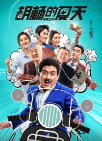 精品国产日韩亚洲一区91